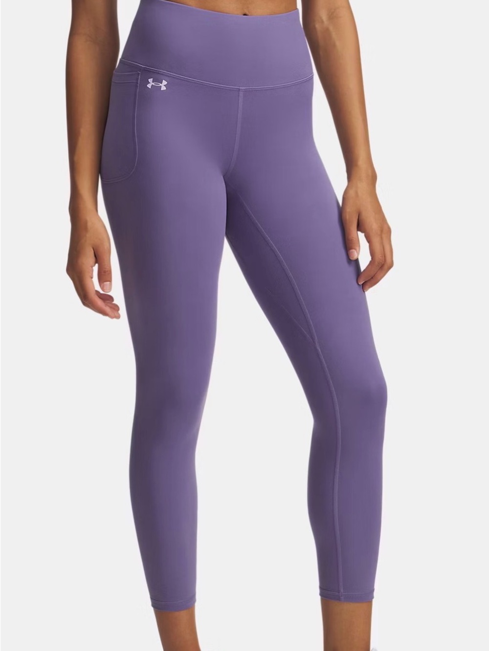Under Armour Lilac High-Waist Motion Leggings - NWT